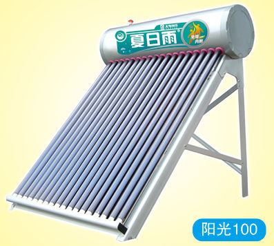 阳光100系列_泰安太阳能